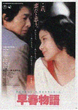 91视频久久 推荐 星际穿越