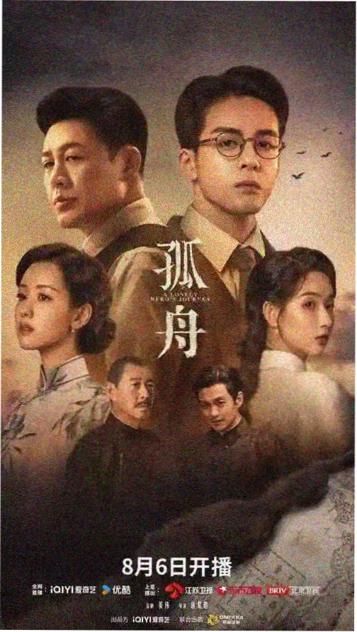 91视频久久 推荐 权力的游戏