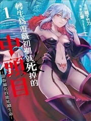 91视频久久 新片 奥本海默