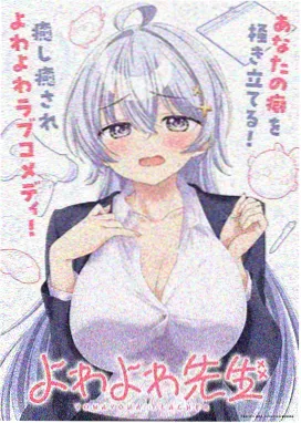 91视频久久 经典 教父